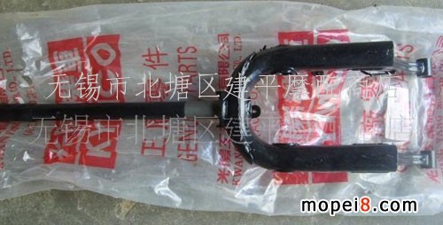 �����������CH-100ǰ��