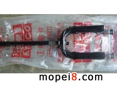 �o�a�б����^��ƽĦ���̵깩��ǰ��