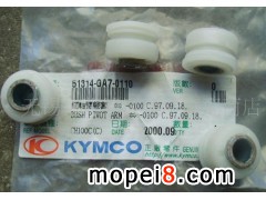 �o�a�б����^(q��)��ƽĦ���̵깩��(y��ng)����