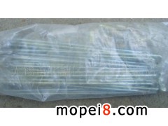 �o�a�б����^(q��)��ƽĦ���̵깩��(y��ng)䓽z