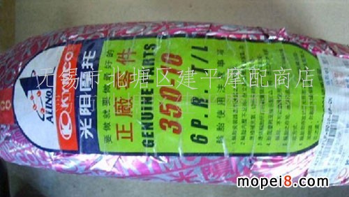 �������ݹ��350-10/6P���̥