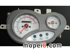 �N�ƿh�P���x�����޹�˾����(y��ng)�x��