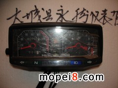 ���vĦ��܇�x��