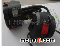 ���������C܇�������޹�˾��������