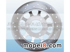 ��h�i��Cе���޹�˾�����ƄӱP