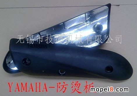 ����(y��ng)YAMAHA-����,Ѹ��,�ɸ�,���C�� �������C��