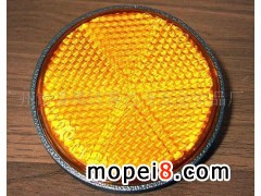 �V���з�خ�^(q��)���_(d��)�������Ʒ�S����(y��ng)����Ƭ