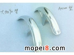 ���ݬ�觙C��܇�������޹�˾�������