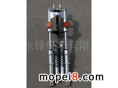 �o�a���h�C܇���޹�˾�����p����