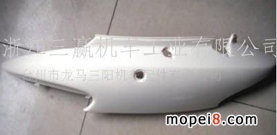 ���������ܼ�-��ɳ�ܼ�-Ħ��܇�ܼ�-̤��܇�b�