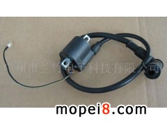 �V�����m����ӿƼ����޹�˾�����߉���