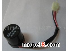 �V�����m����ӿƼ����޹�˾����(y��ng)�W����