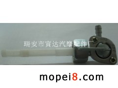 ���РN�xĦ�����޹�˾�������_�P