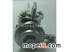 ���РN�xĦ�����޹�˾����(y��ng)ȼ���_�P(gu��n)