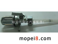 ���РN�xĦ�����޹�˾����ȼ���_�P