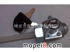 ���РN�xĦ�����޹�˾�������i���_�P