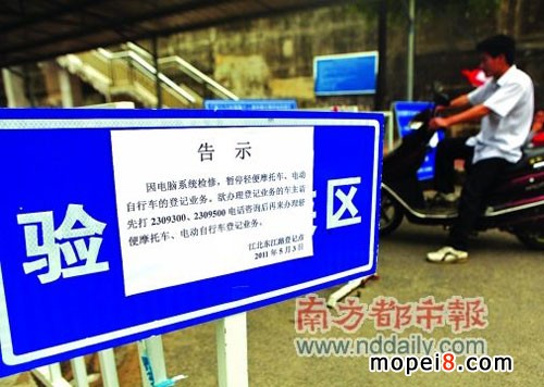 �����Е���늄�܇����