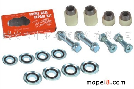 ����Ħ��܇CG125ǰ��������