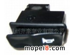 �����R̩܇�I���޹�˾�����������_�P