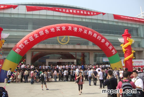 ������x��Ħ��܇�c�����Ʒչ�[��