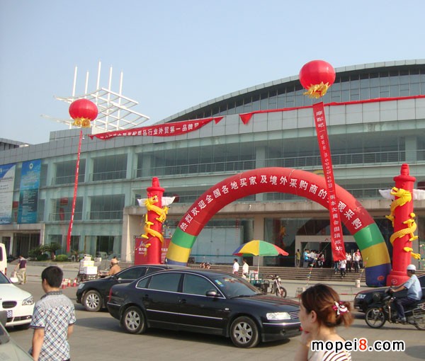 ��Ħ��܇�c�����