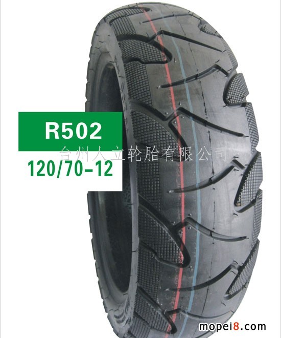 ����120/70-12Ħ��܇݆̥