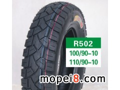 �_(t��i)������݆̥���޹�˾����(y��ng)Ħ��܇(ch��)݆̥