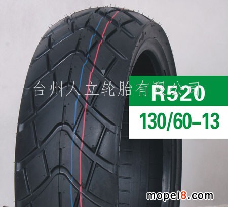 ����130/60-13Ħ��܇݆̥