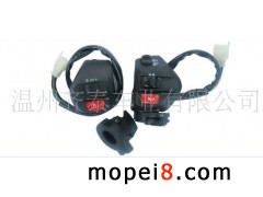 �����R̩܇�I(y��)���޹�˾���������_�P