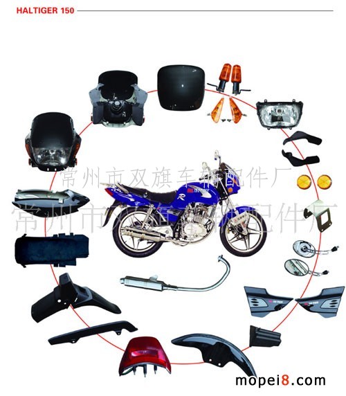 ����(y��ng)haltiger 150Ħ��܇��ҕ�R������