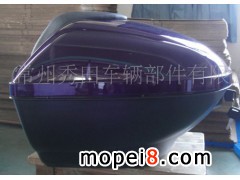 ��������܇�v�������޹�˾������β��