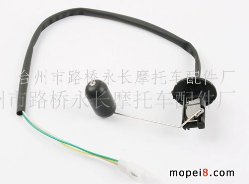 ����(y��ng)С����̤��܇��������� �C�͂�����