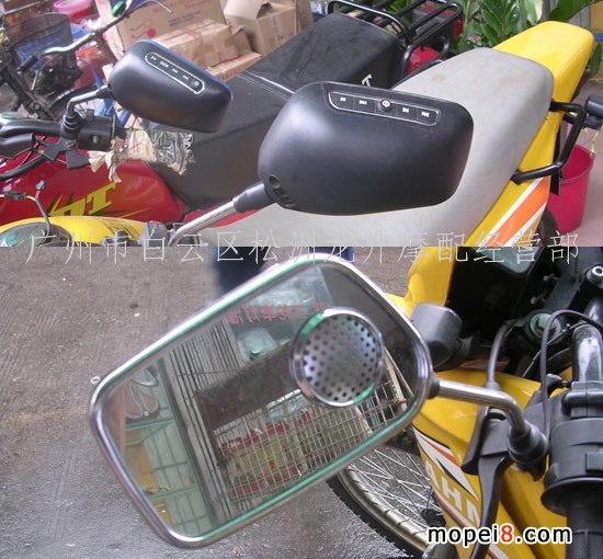 ����Ħ��܇���I������ҕ�R