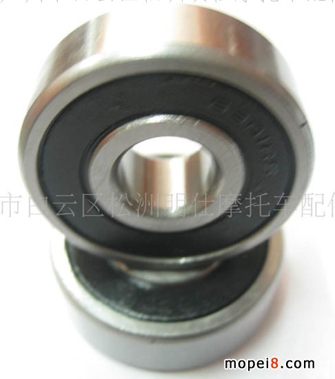 �������|�S����S�� 6300������S��