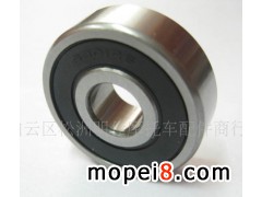 �V���а��ƅ^(q��)��������Ħ��܇������й���(y��ng)������S��