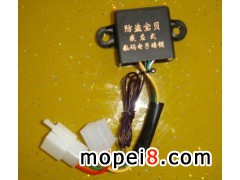 ��ɽ���Ϻ��m�r�������S����Ħ��܇���i