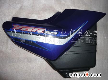 ����YBR125���w ���R�����w Ħ��܇���w ���ϼ�