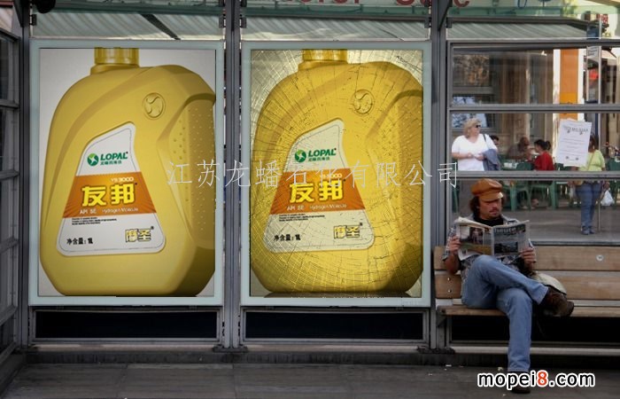 �������ʯ�� �Ѱ�YB3000  Ħ��܇������ �Ѱ�Ħ��