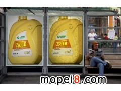 ����Ѱ�Ħ��