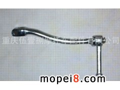 �ؑc��Ҽ��Ħ��܇������޹�˾�������ӗU