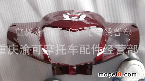 ����(y��ng)YAMAHA�����R����HONDA����ϵ��Ħ��܇���^��