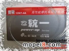 �\���й����^�����C��܇����̵깩���yһ�ƿ