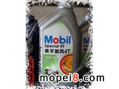 �\���й����^(q��)�����C��܇����̵깩��(y��ng)���ڙC��