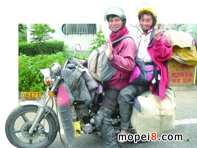 6Ѯ��D5���TĦ��܇����ȫ���г�14�f����