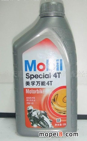 ���ڝ����� Ħ��܇�C�� �f��4T �ě_�̰l�әC��