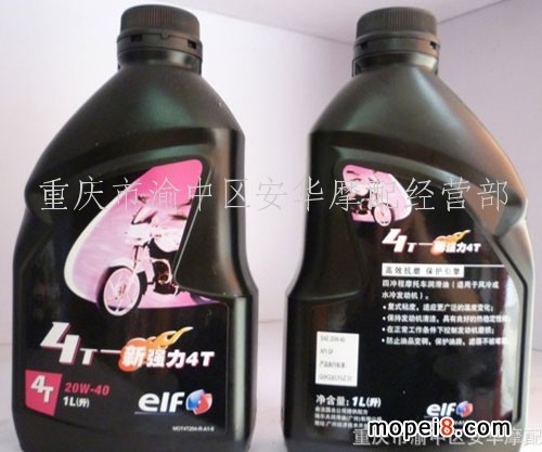 �����򝙻��� Ħ��܇�C�� ����4T 1L