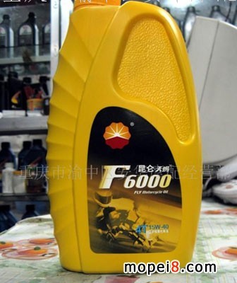 ��������4T ��ЫF6000 Ħ��܇�C��