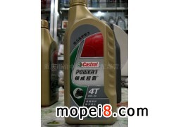 �ؑc�����Ѕ^(q��)���AĦ�佛(j��ng)�I(y��ng)������(y��ng)Ħ��܇�C(j��)��