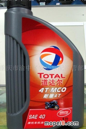 ���_����Total����ĥ4T Ħ��܇�C�� ������