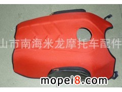 ����Ħ��܇�����